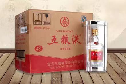 九合垸原种场五粮液回收