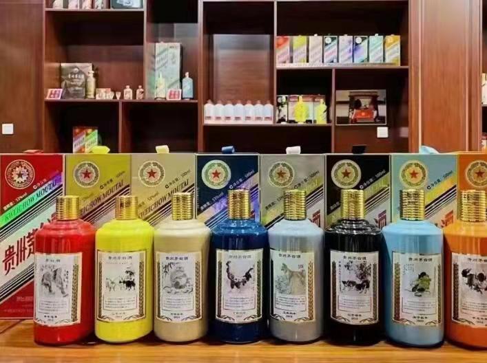 九合垸原种场名酒鉴定部分方法